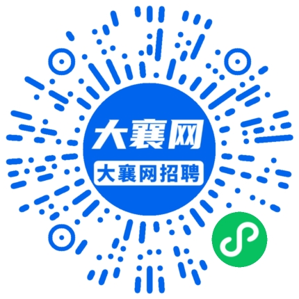 微信小程序