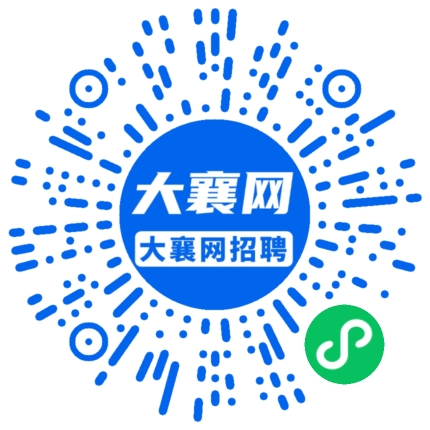 微信小程序