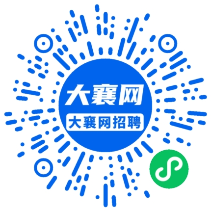 微信小程序