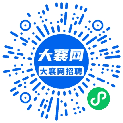 微信小程序