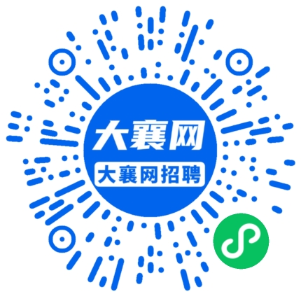 微信小程序