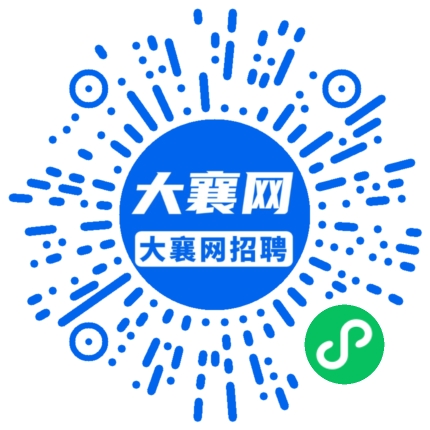 微信小程序
