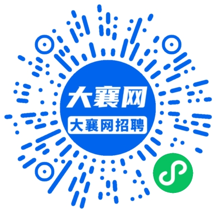 微信小程序