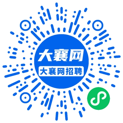 微信小程序