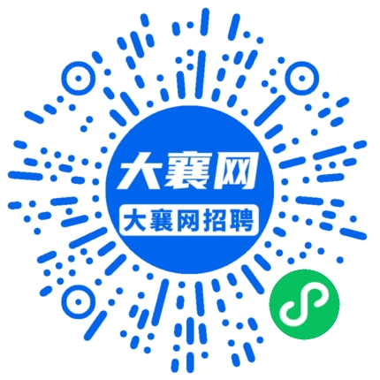 微信小程序