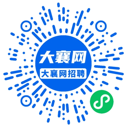 微信小程序