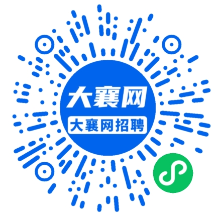 微信小程序