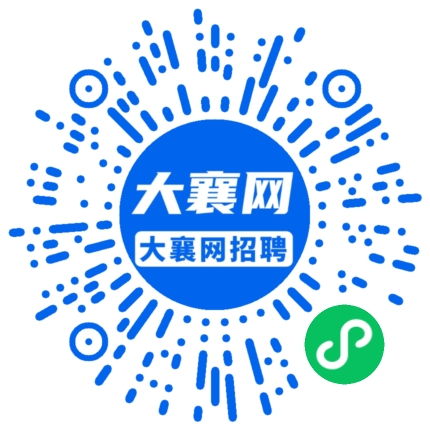 微信小程序