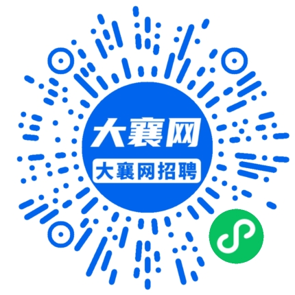 微信小程序