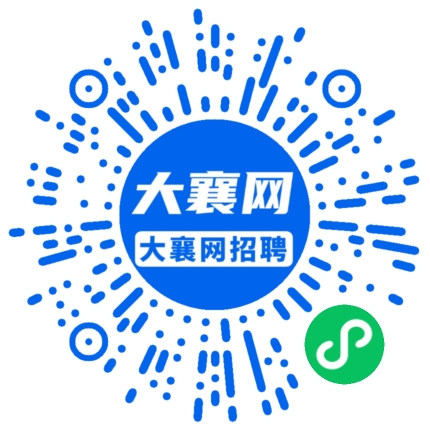 微信小程序