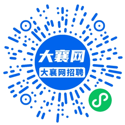 微信小程序