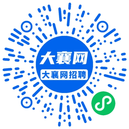 微信小程序
