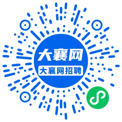 微信小程序