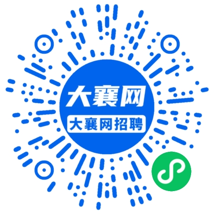 微信小程序
