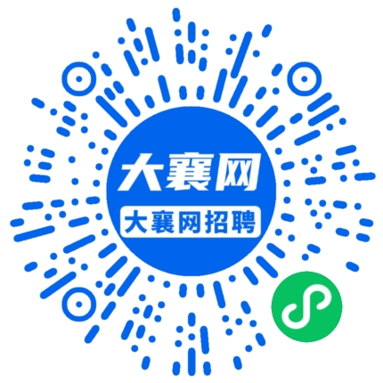 微信小程序
