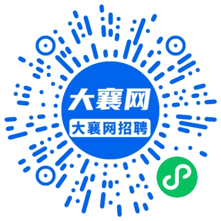 微信小程序