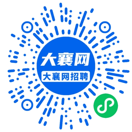 微信小程序