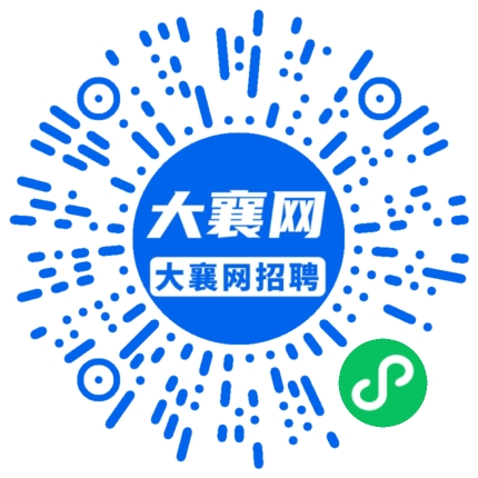微信小程序