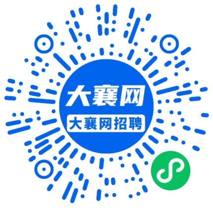 微信小程序