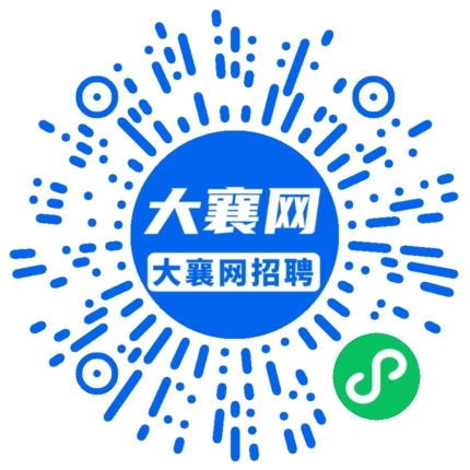 微信小程序