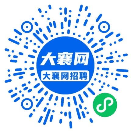 微信小程序