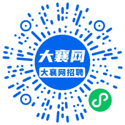 微信小程序
