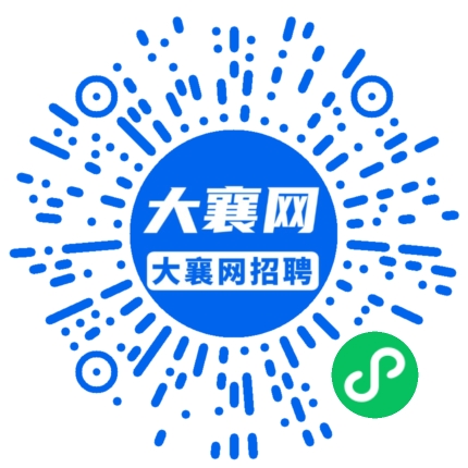 微信小程序