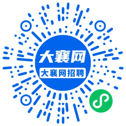 微信小程序