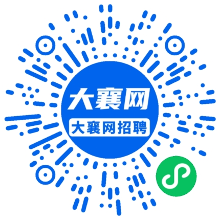 微信小程序