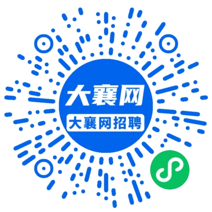 微信小程序