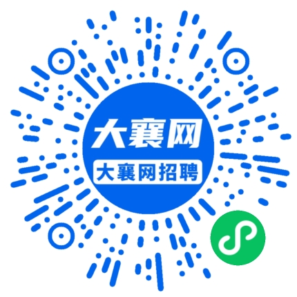 微信小程序
