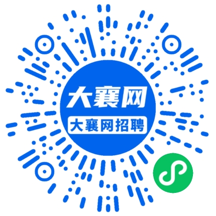 微信小程序