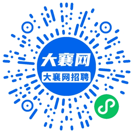 微信小程序