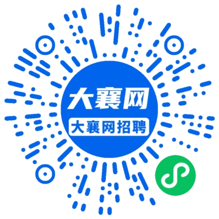 微信小程序