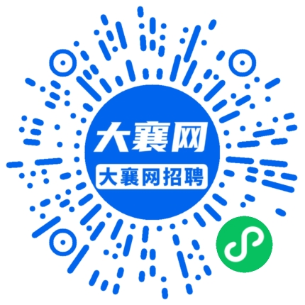 微信小程序