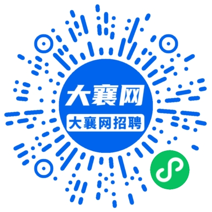 微信小程序