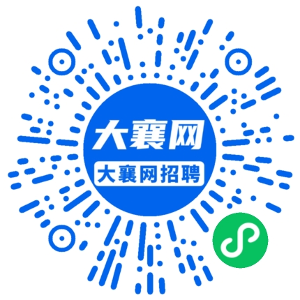 微信小程序