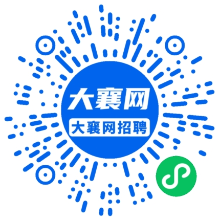 微信小程序