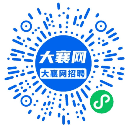 微信小程序