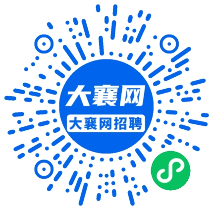 微信小程序