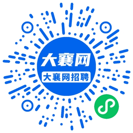 微信小程序