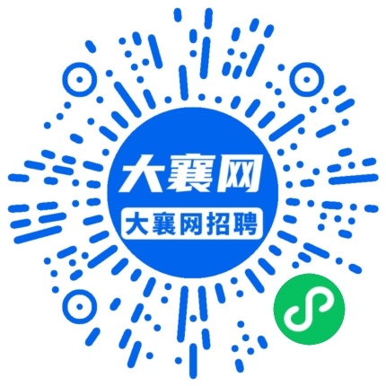 微信小程序
