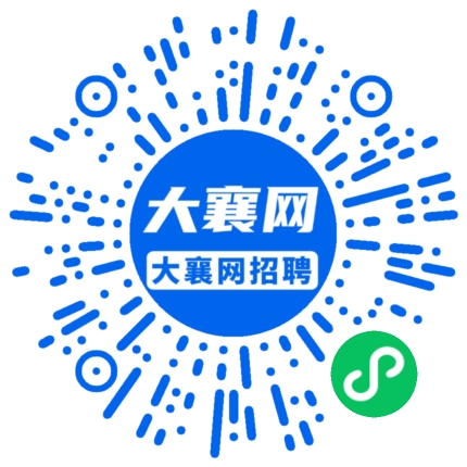 微信小程序