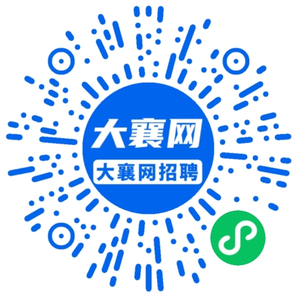 微信小程序