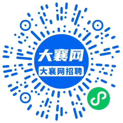 微信小程序