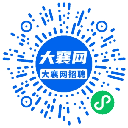微信小程序