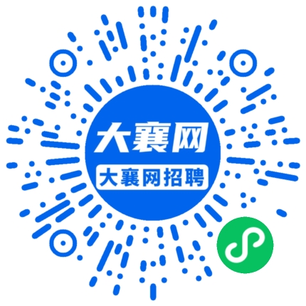 微信小程序