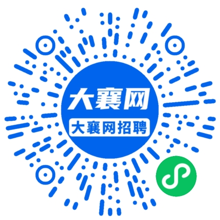 微信小程序