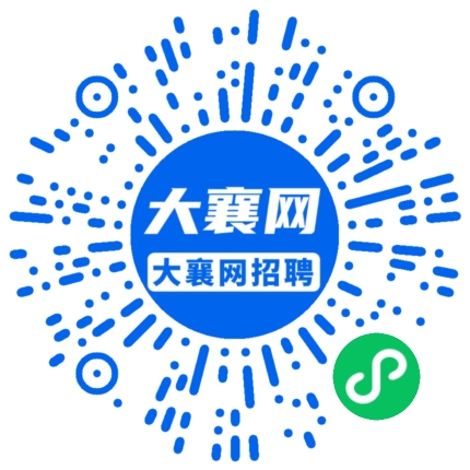 微信小程序