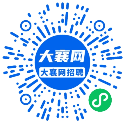 微信小程序